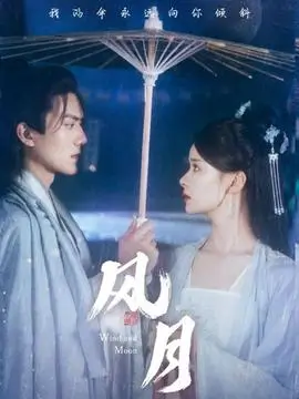 家庭伦理剧《归途列车》全集在线观看