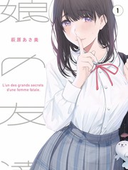旅行纪实综艺《万里踏歌》免费在线观看